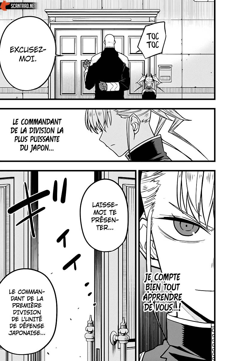 Lecture en ligne Kaiju No 8 39 page 6