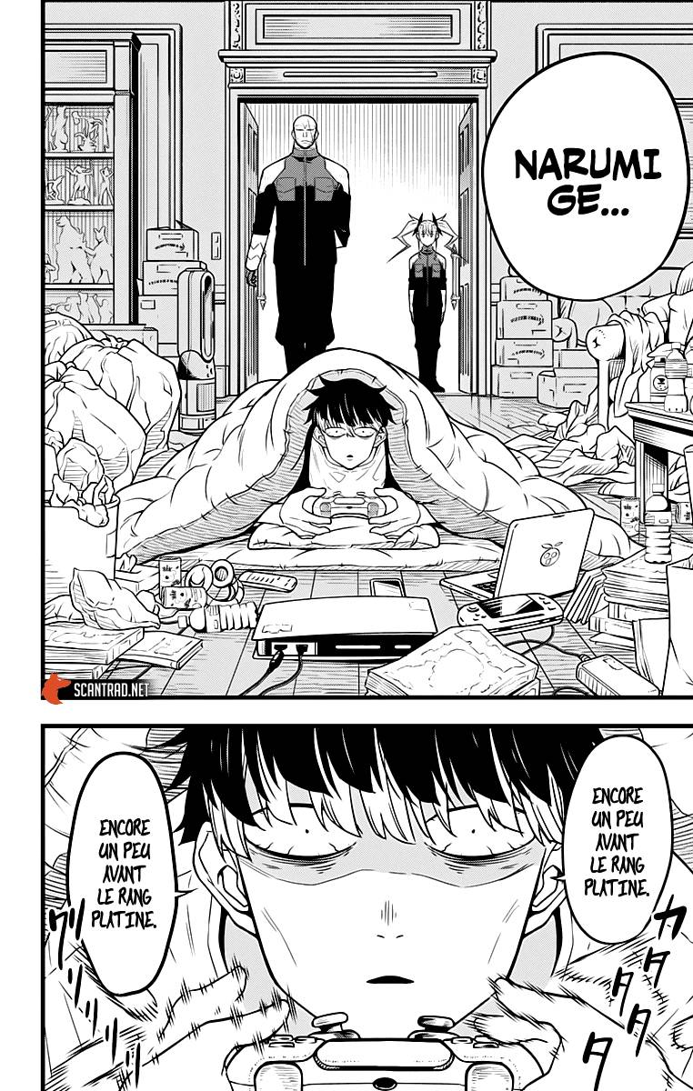 Lecture en ligne Kaiju No 8 39 page 7