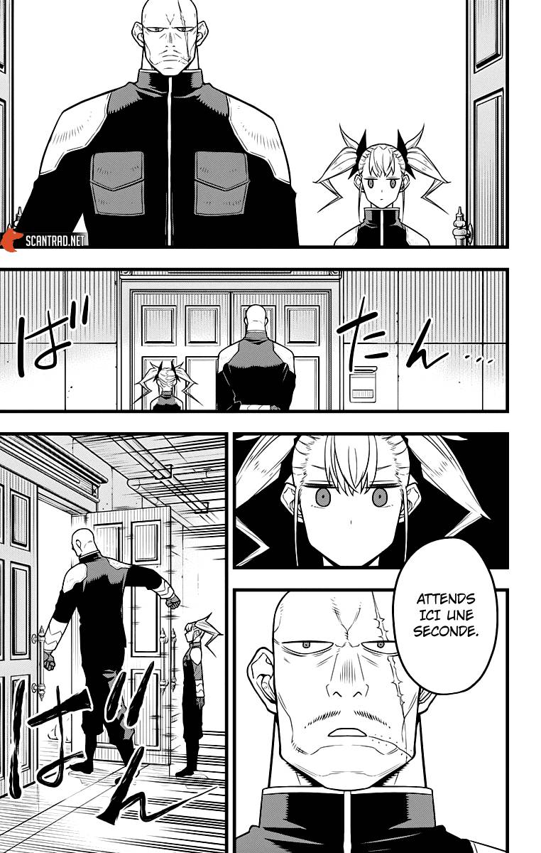 Lecture en ligne Kaiju No 8 39 page 8