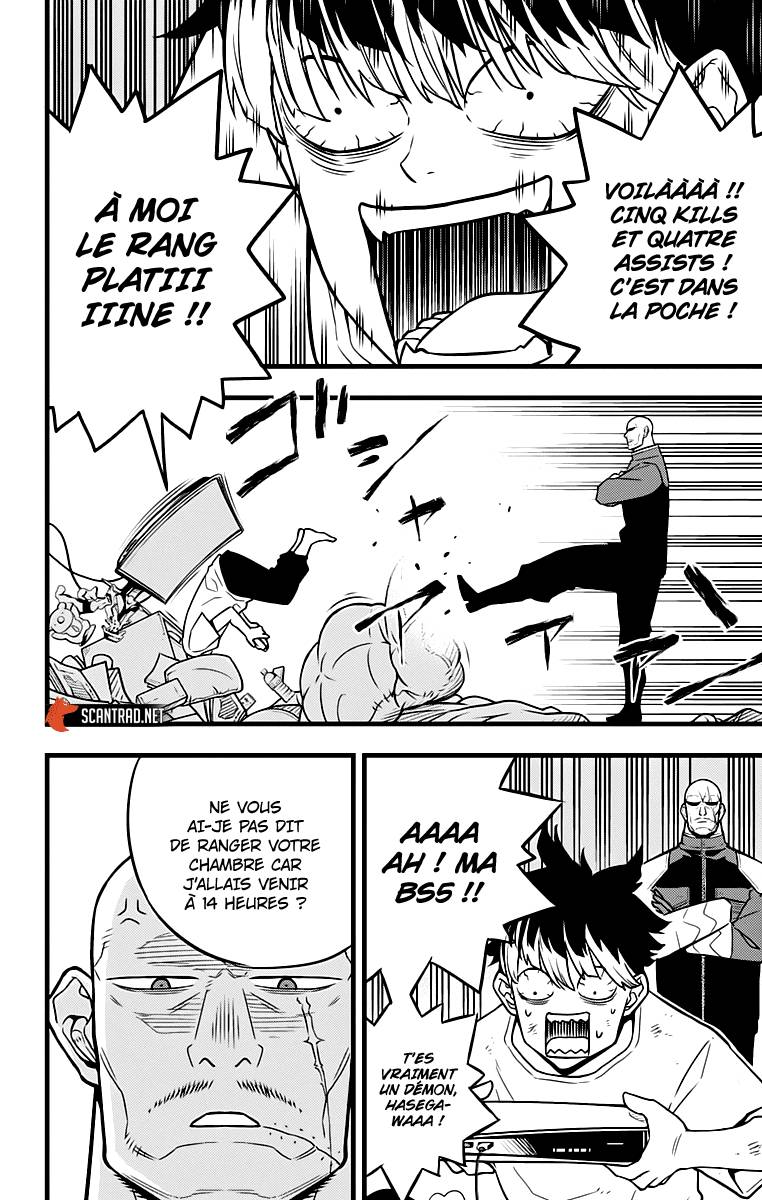 Lecture en ligne Kaiju No 8 39 page 9