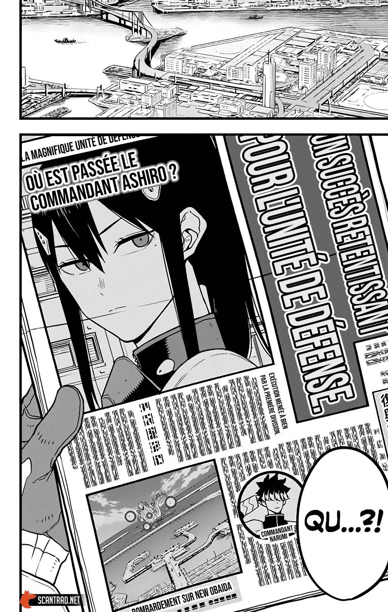 Lecture en ligne Kaiju No 8 40 page 3