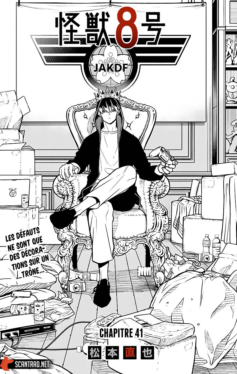 Lecture en ligne Kaiju No 8 41 page 1