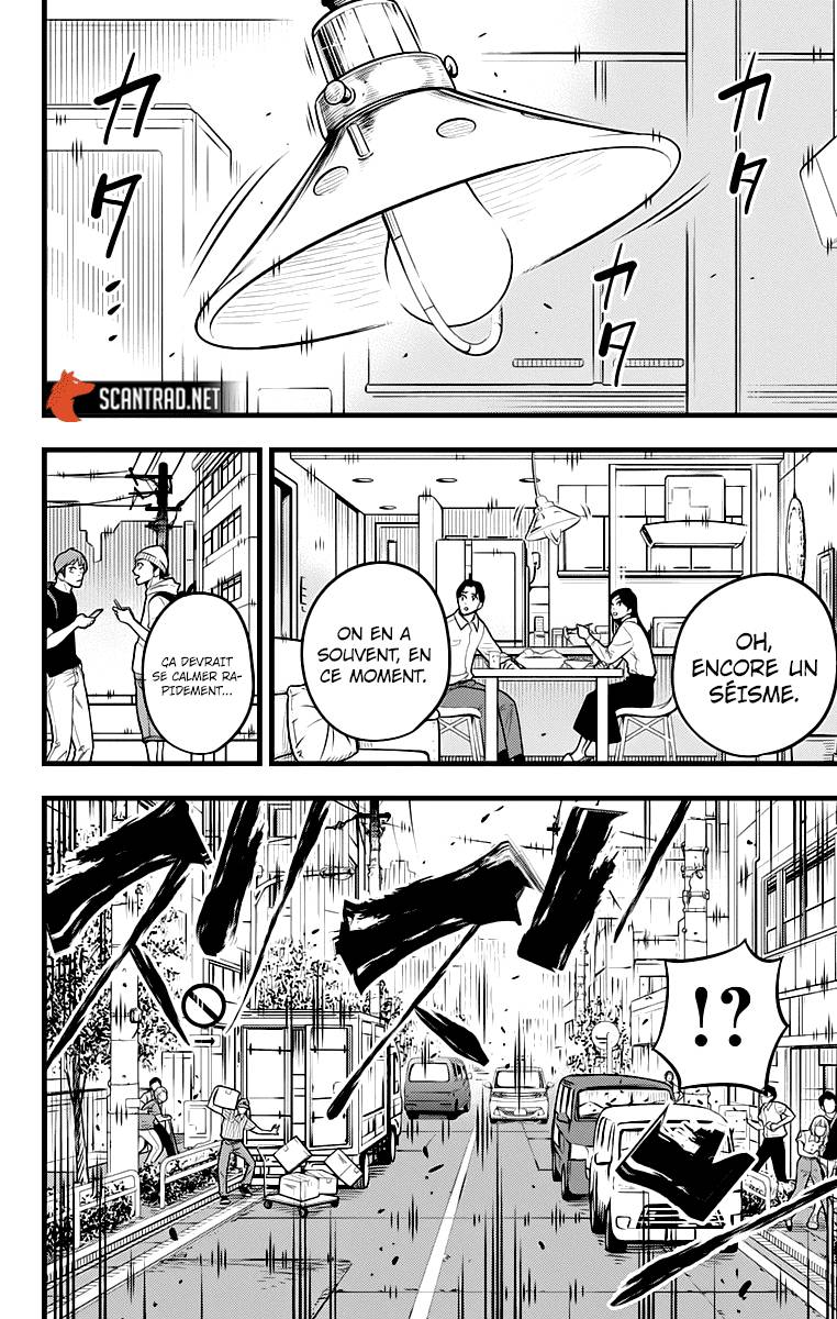 Lecture en ligne Kaiju No 8 41 page 3