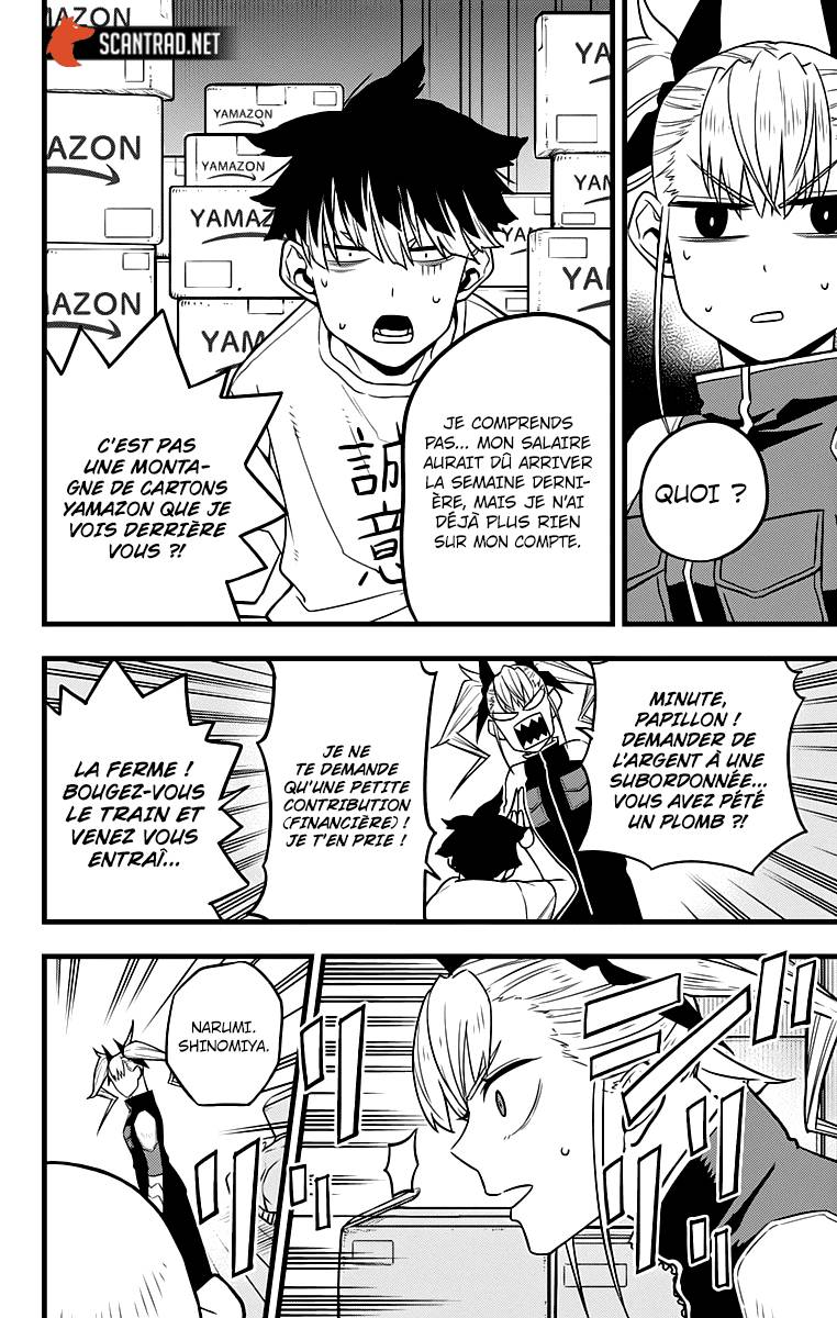 Lecture en ligne Kaiju No 8 41 page 10