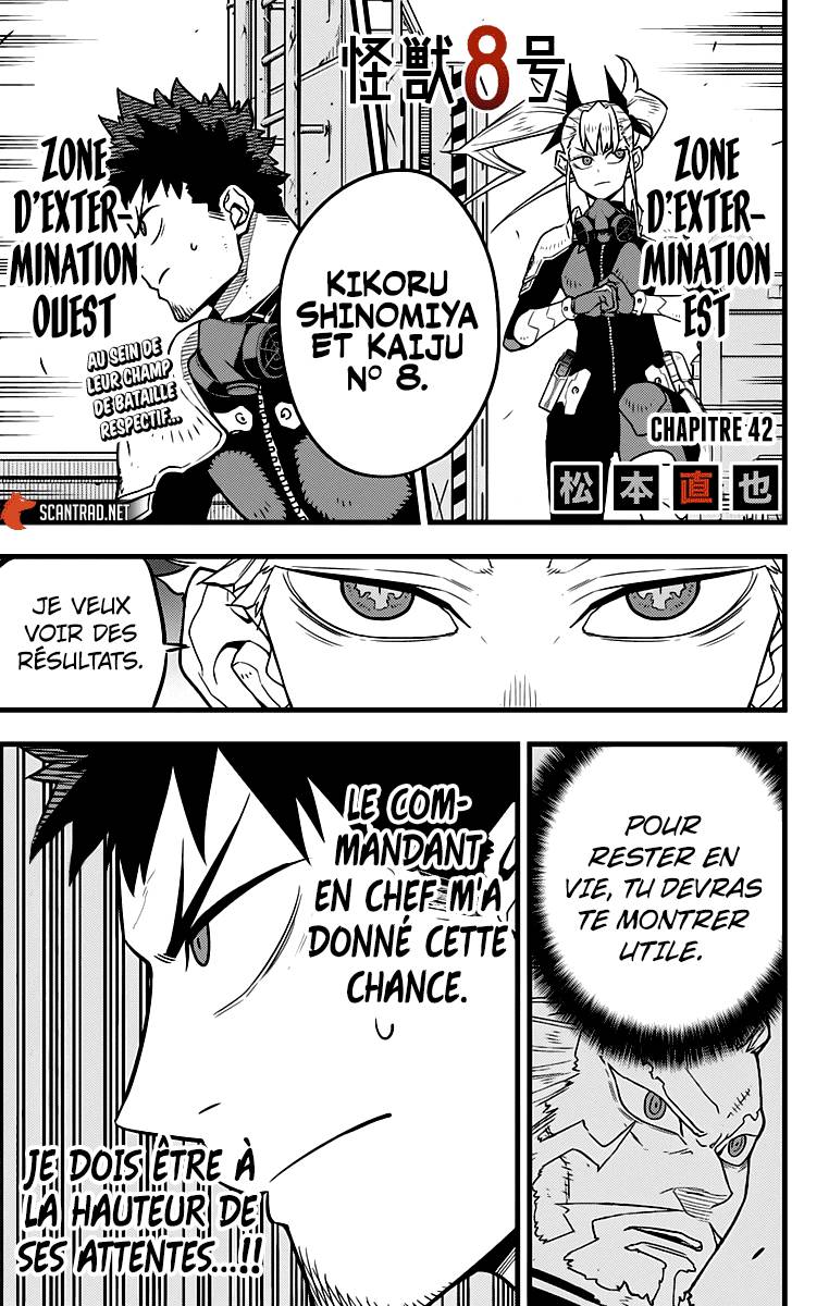 Lecture en ligne Kaiju No 8 42 page 1