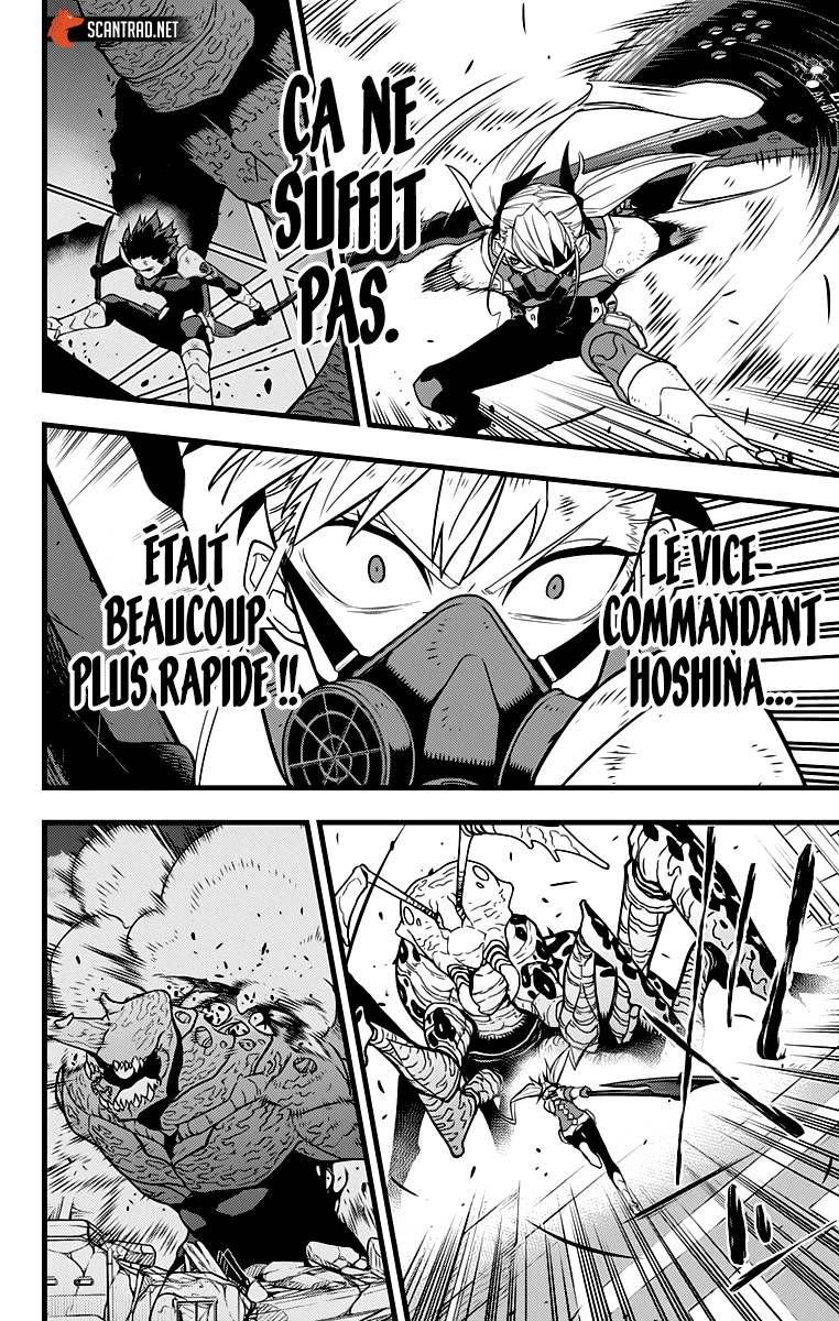 Lecture en ligne Kaiju No 8 42 page 7