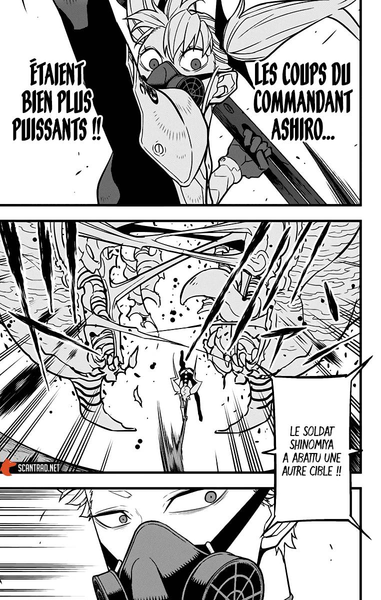 Lecture en ligne Kaiju No 8 42 page 8