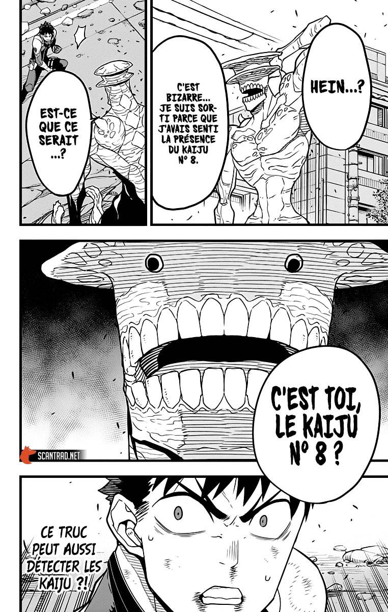 Lecture en ligne Kaiju No 8 43 page 4