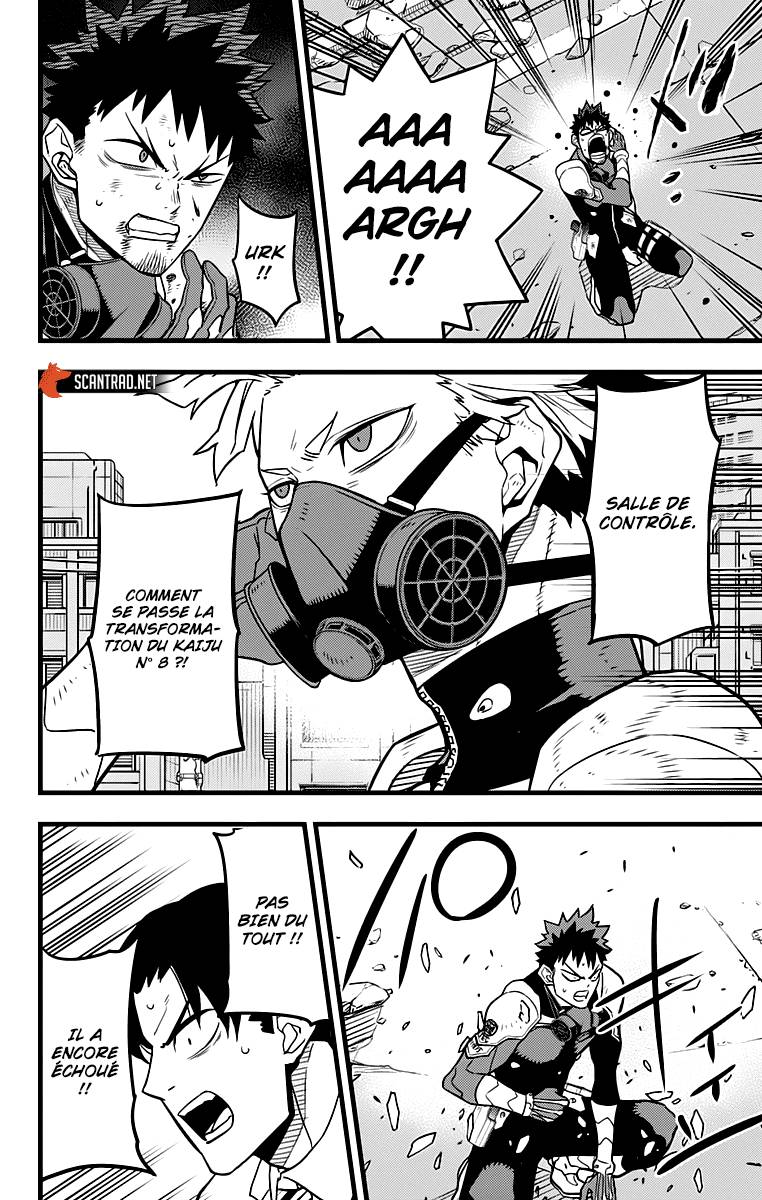 Lecture en ligne Kaiju No 8 43 page 6