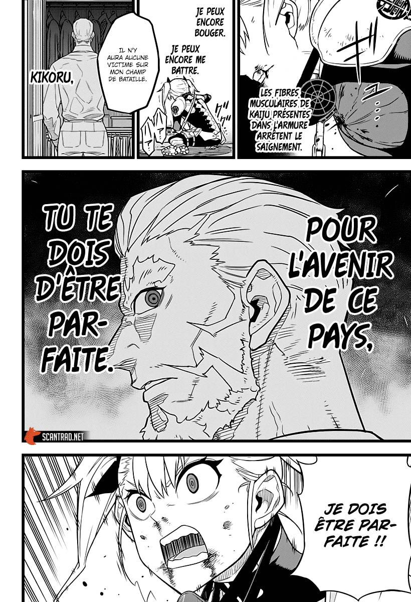 Lecture en ligne Kaiju No 8 7 page 9