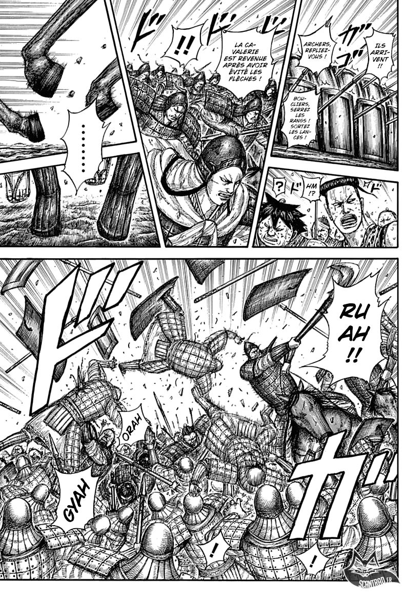Lecture en ligne Kingdom 580 page 12