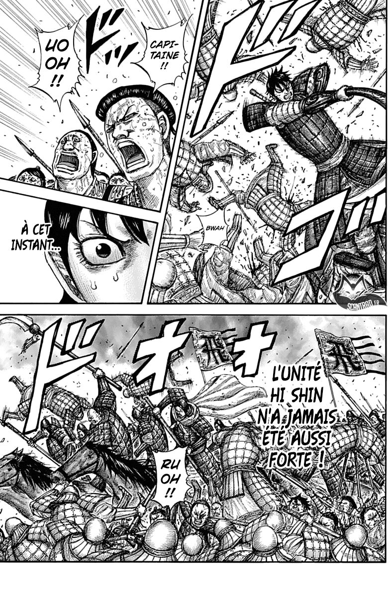 Lecture en ligne Kingdom 580 page 14