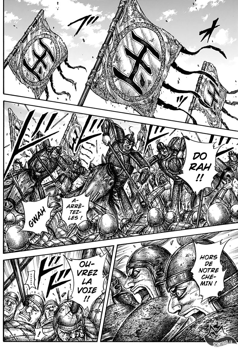 Lecture en ligne Kingdom 580 page 15