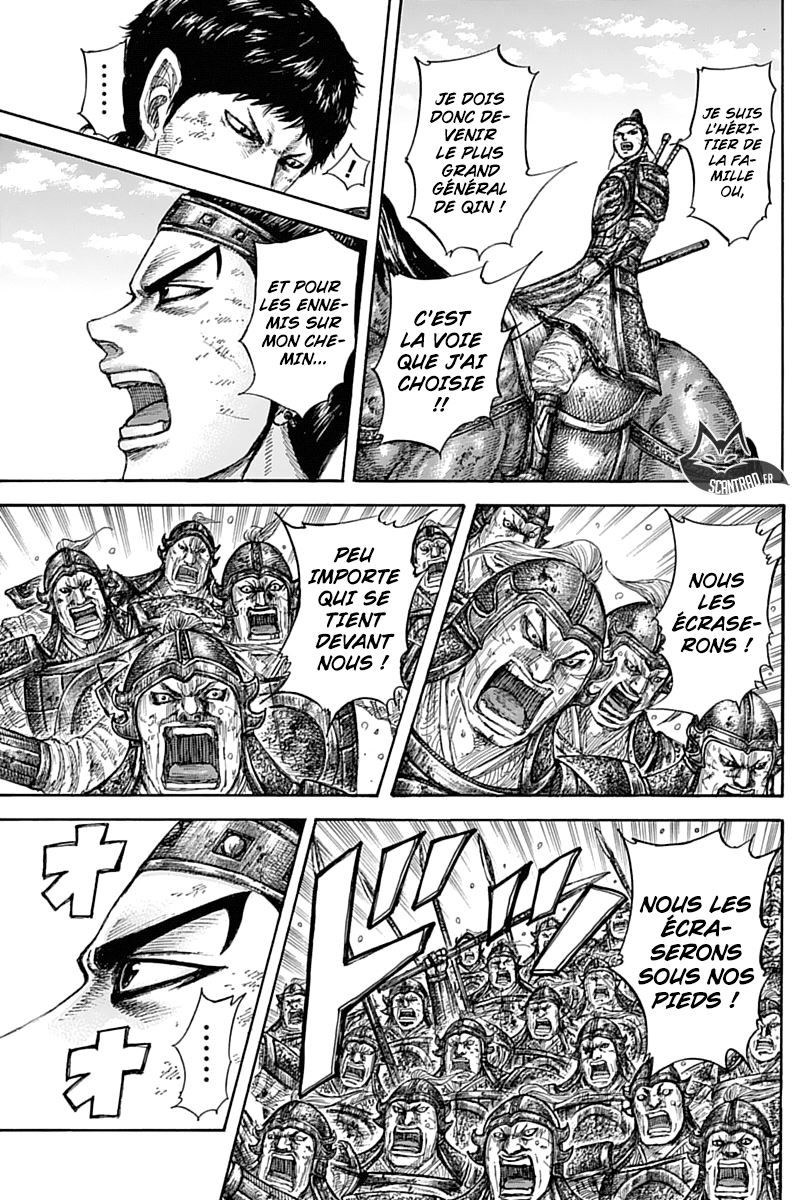 Lecture en ligne Kingdom 580 page 5