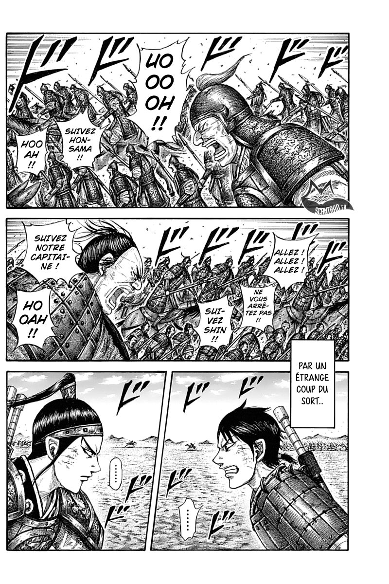 Lecture en ligne Kingdom 580 page 7