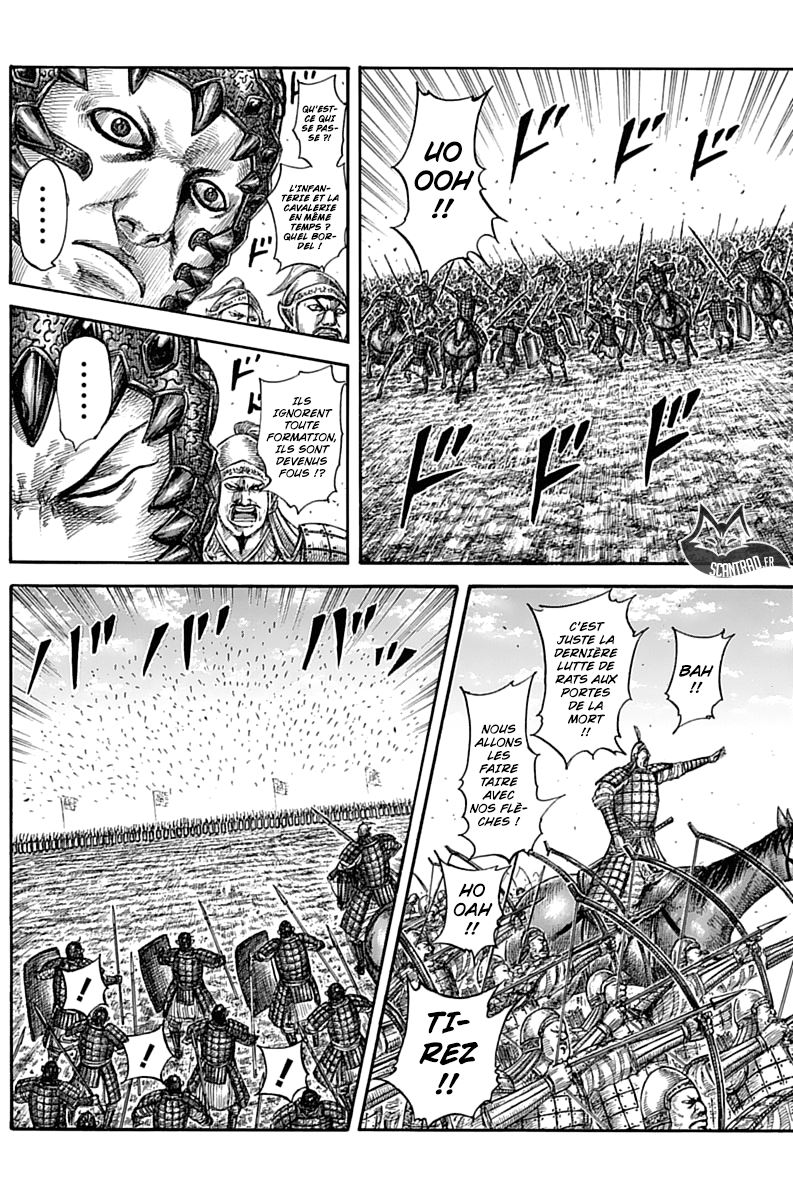Lecture en ligne Kingdom 580 page 9