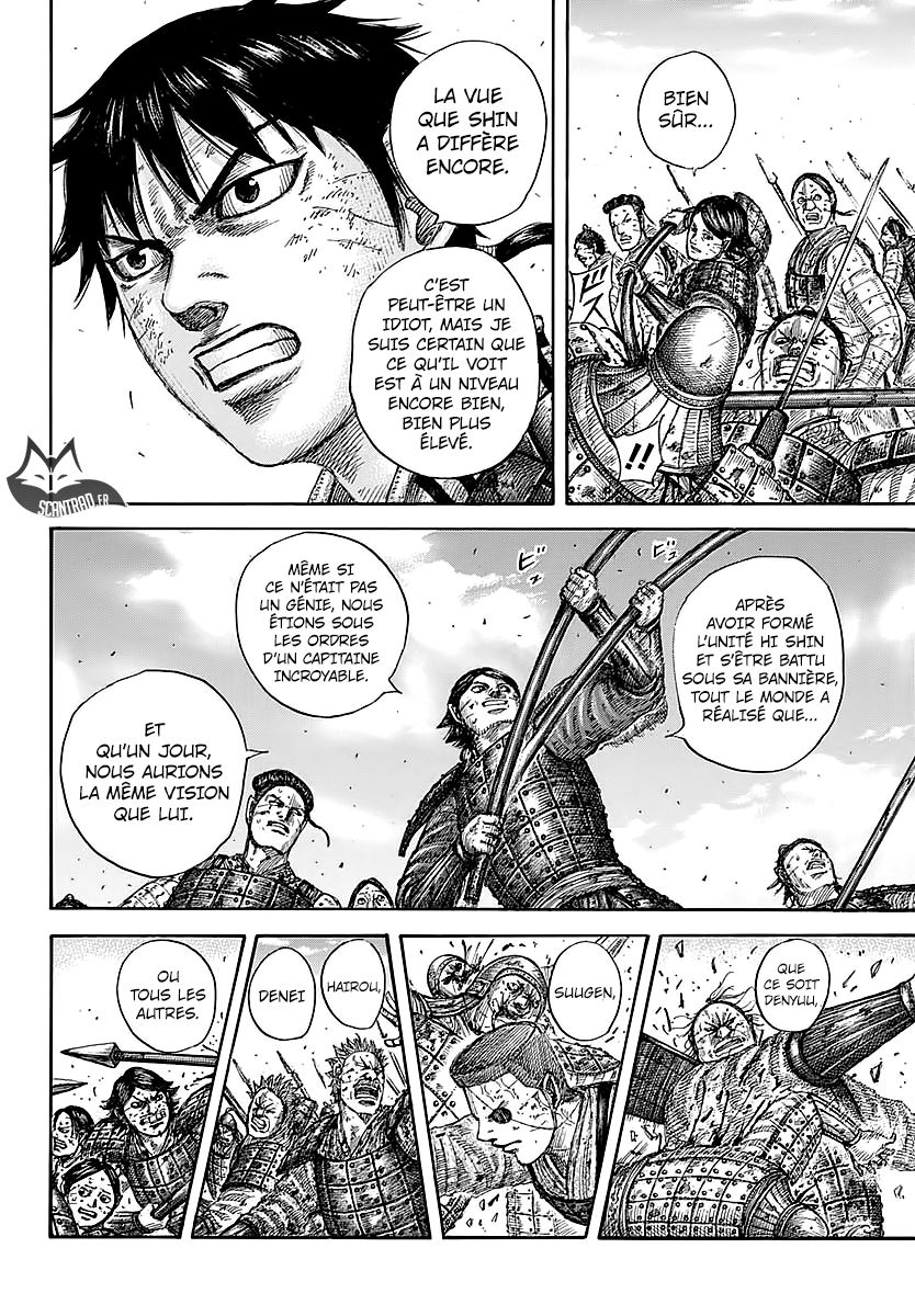 Lecture en ligne Kingdom 581 page 10