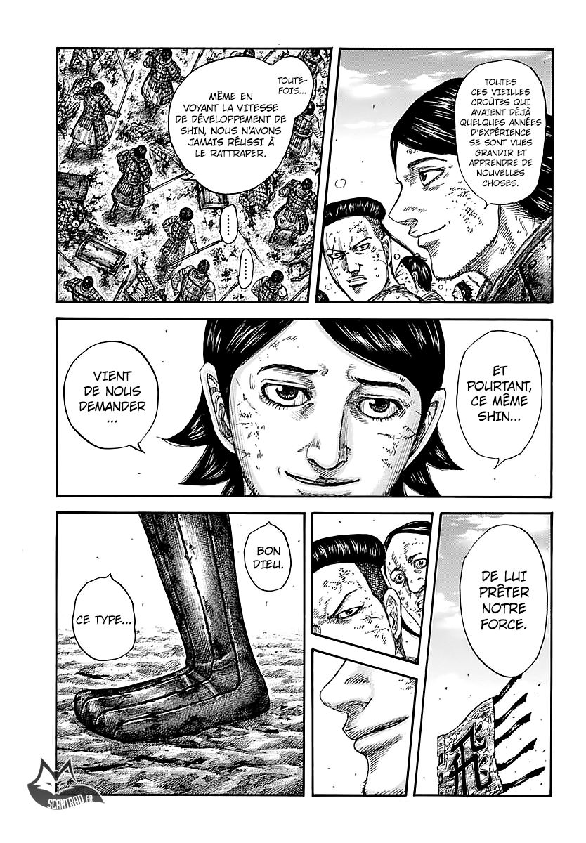 Lecture en ligne Kingdom 581 page 11