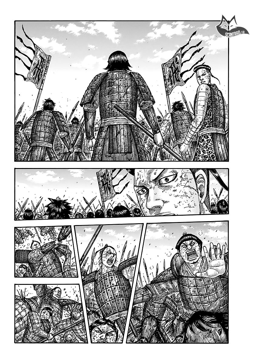 Lecture en ligne Kingdom 581 page 12