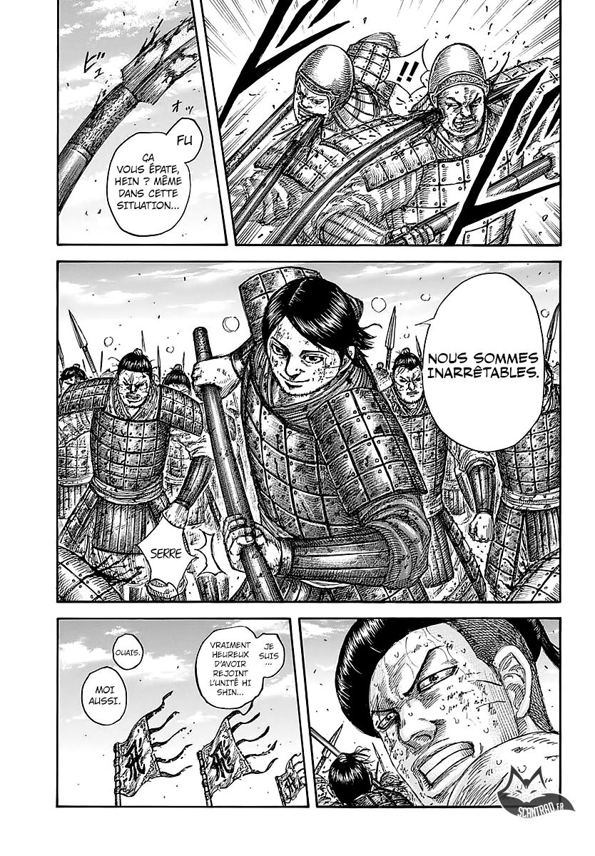 Lecture en ligne Kingdom 581 page 13