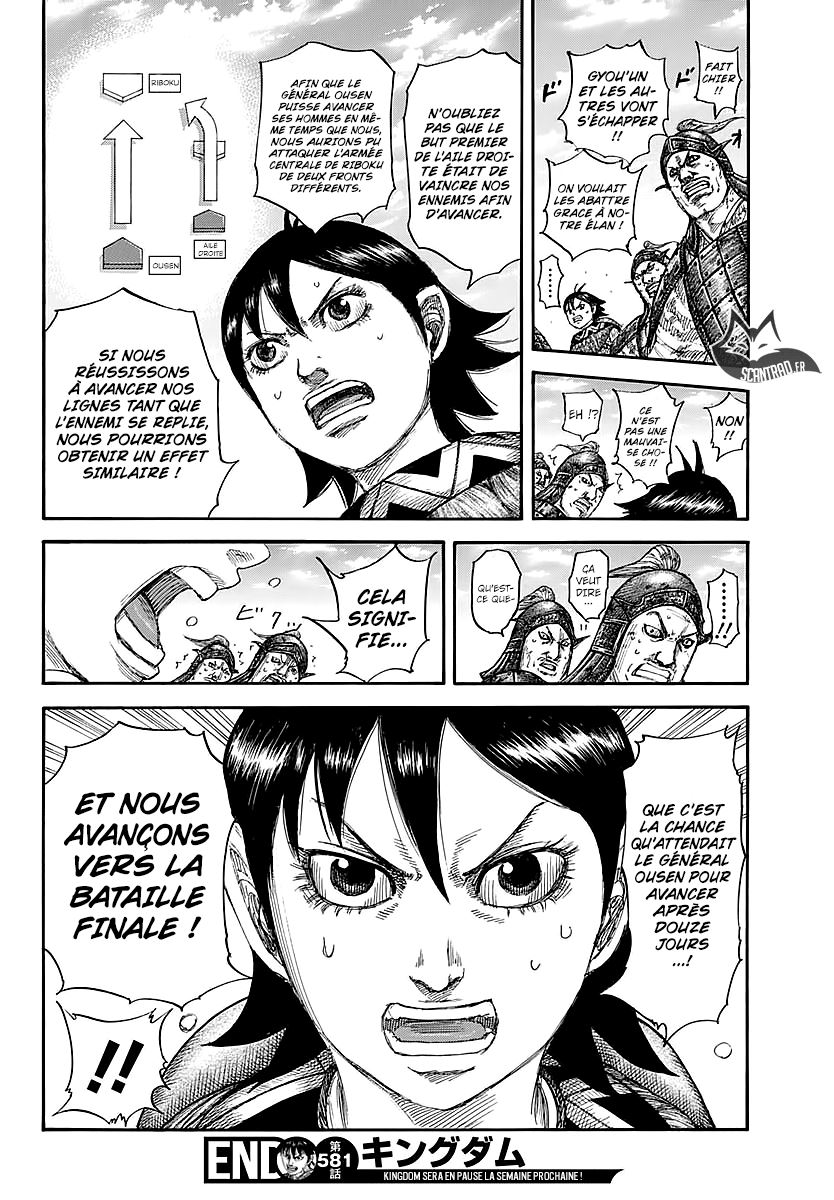 lecture en ligne Kingdom 581 page 18