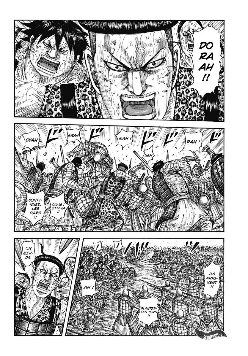 Lecture en ligne Kingdom 581 page 2