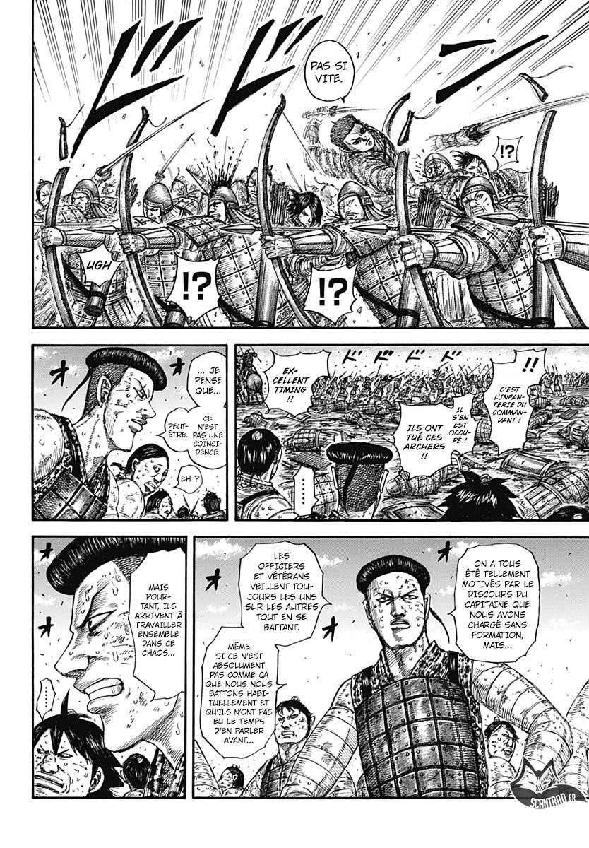 Lecture en ligne Kingdom 581 page 4