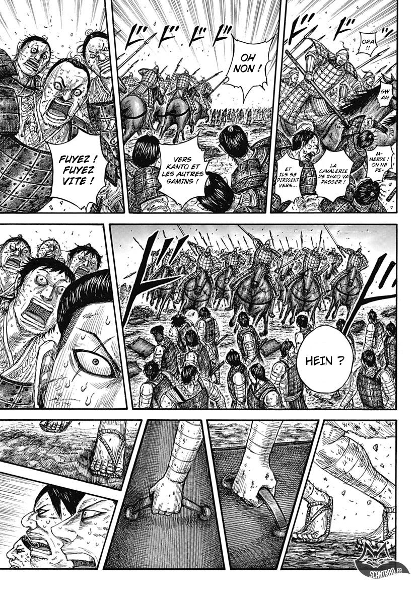 Lecture en ligne Kingdom 581 page 5