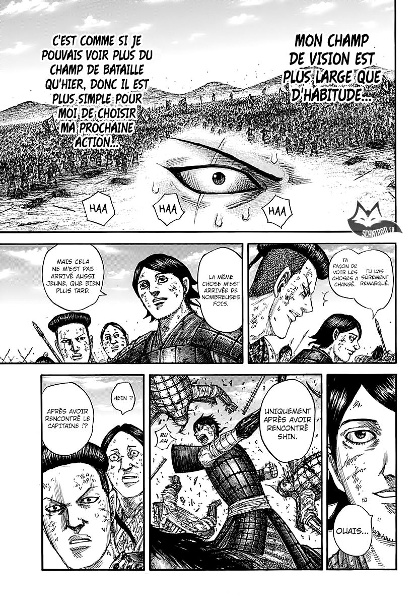 Lecture en ligne Kingdom 581 page 9