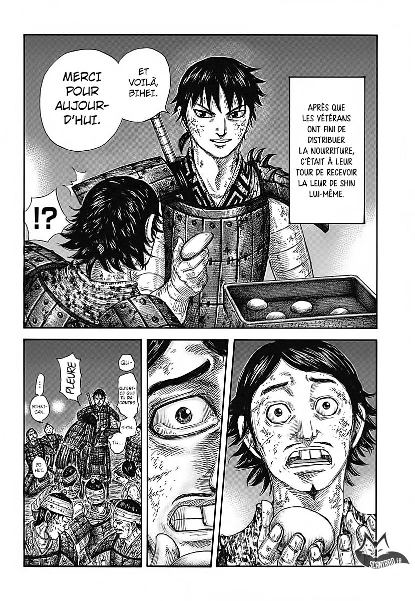 Lecture en ligne Kingdom 582 page 11