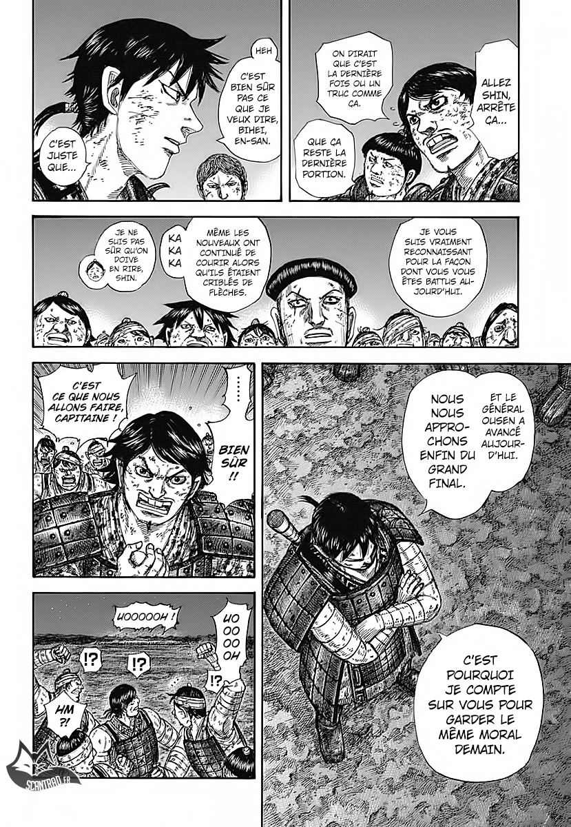 Lecture en ligne Kingdom 582 page 13