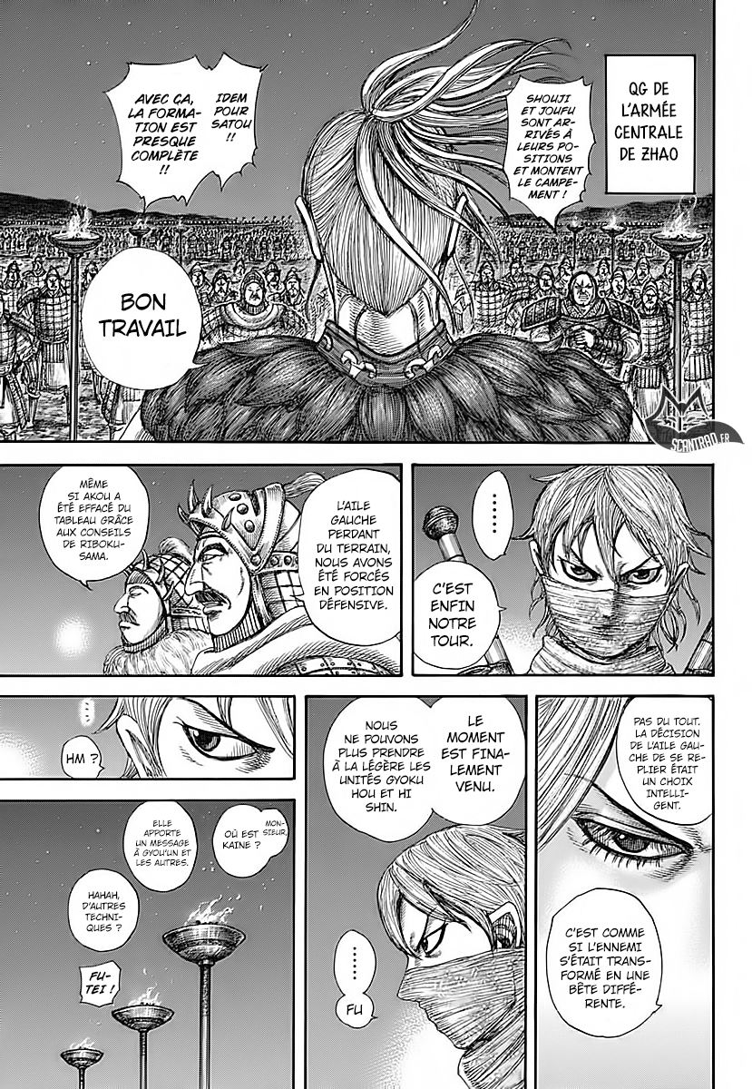 Lecture en ligne Kingdom 582 page 16