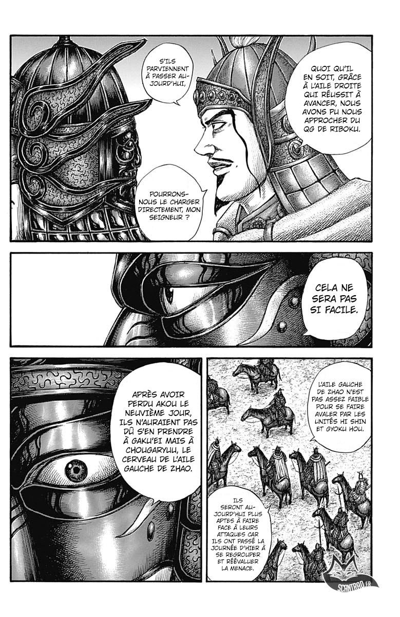 Lecture en ligne Kingdom 583 page 14