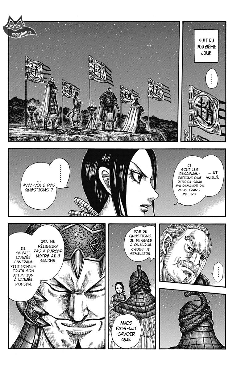 Lecture en ligne Kingdom 583 page 2