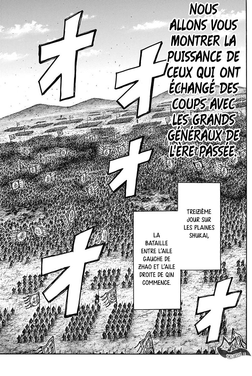 Lecture en ligne Kingdom 583 page 9