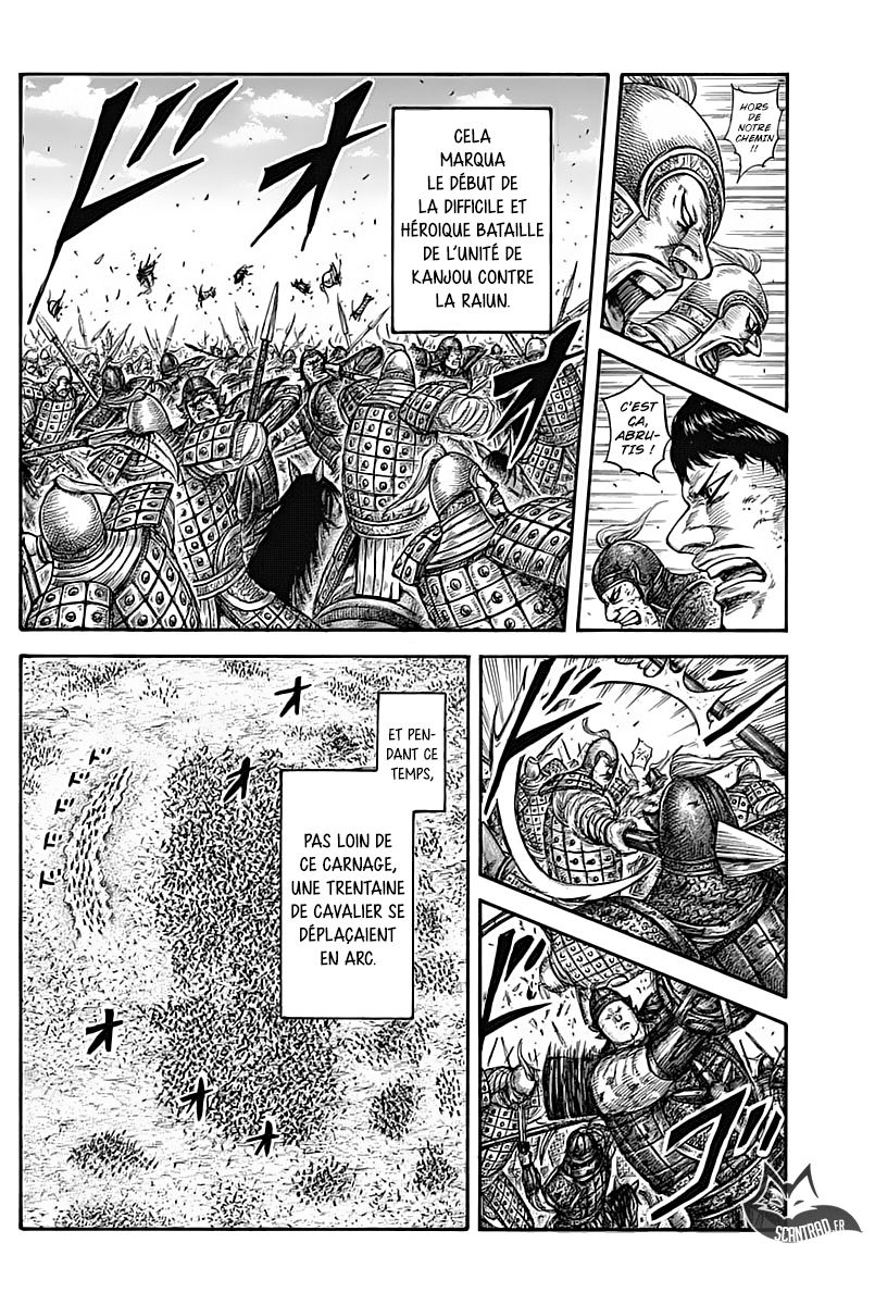 Lecture en ligne Kingdom 584 page 16