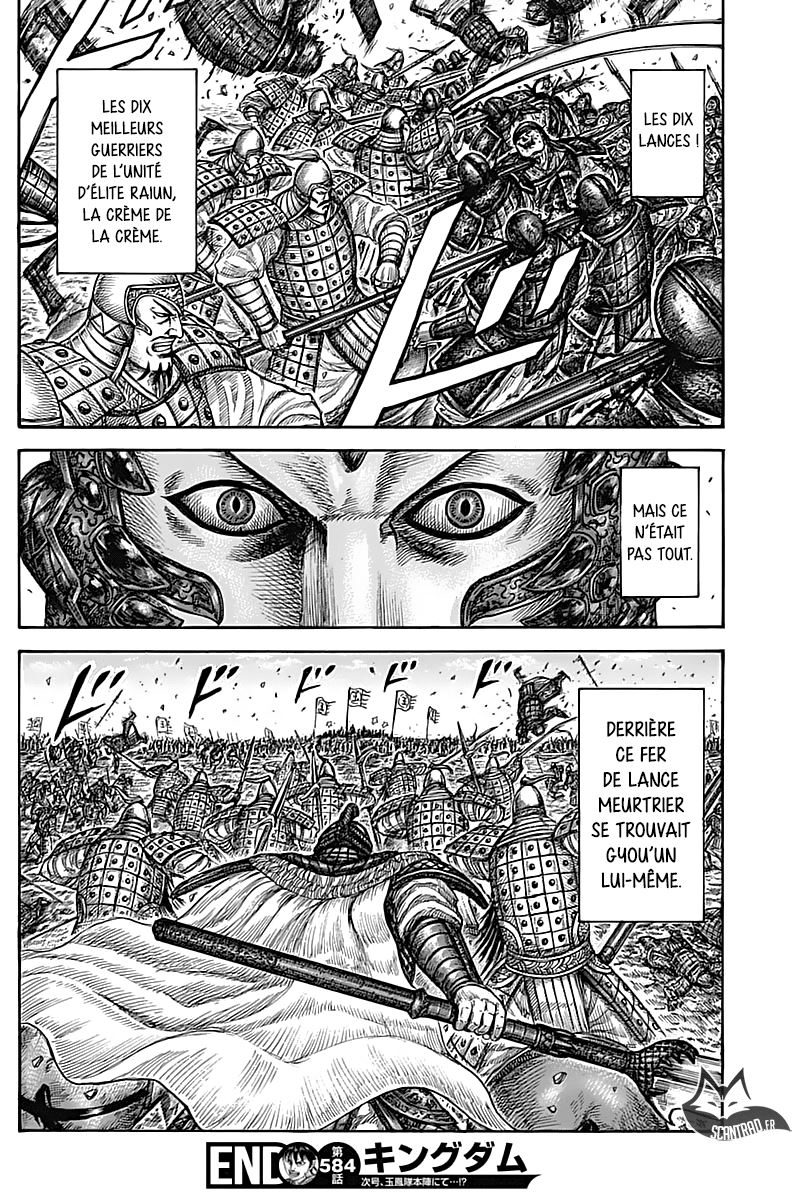 lecture en ligne Kingdom 584 page 18