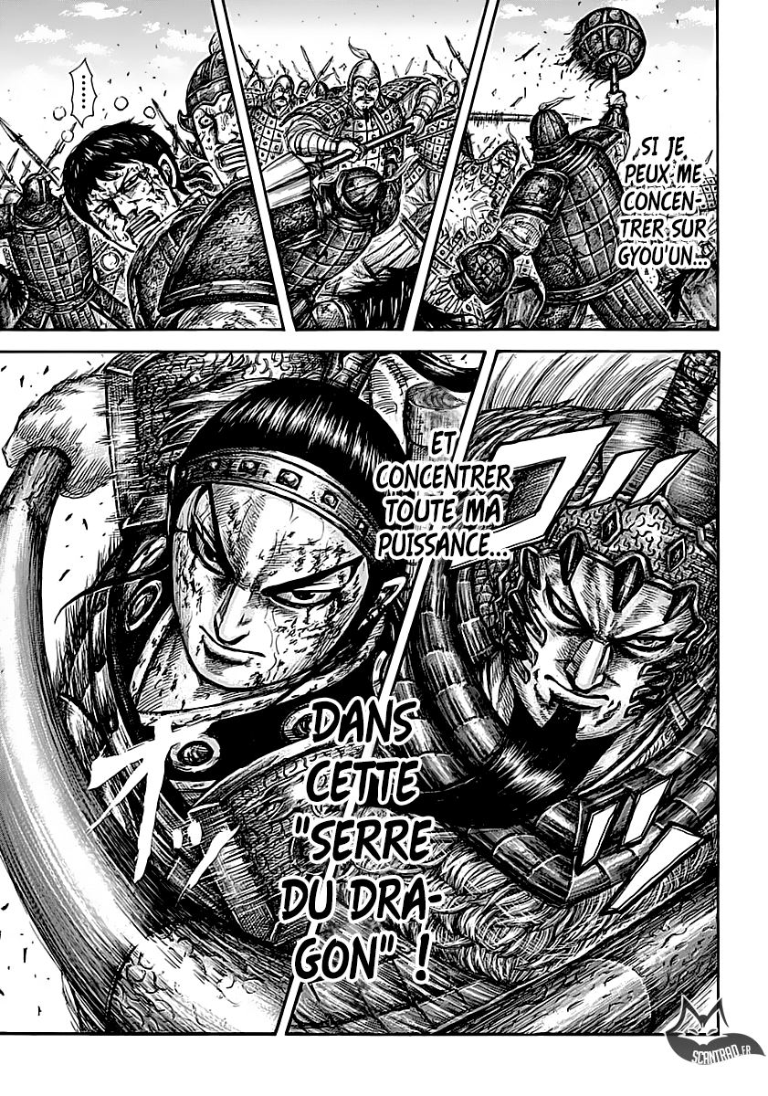 Lecture en ligne Kingdom 586 page 10