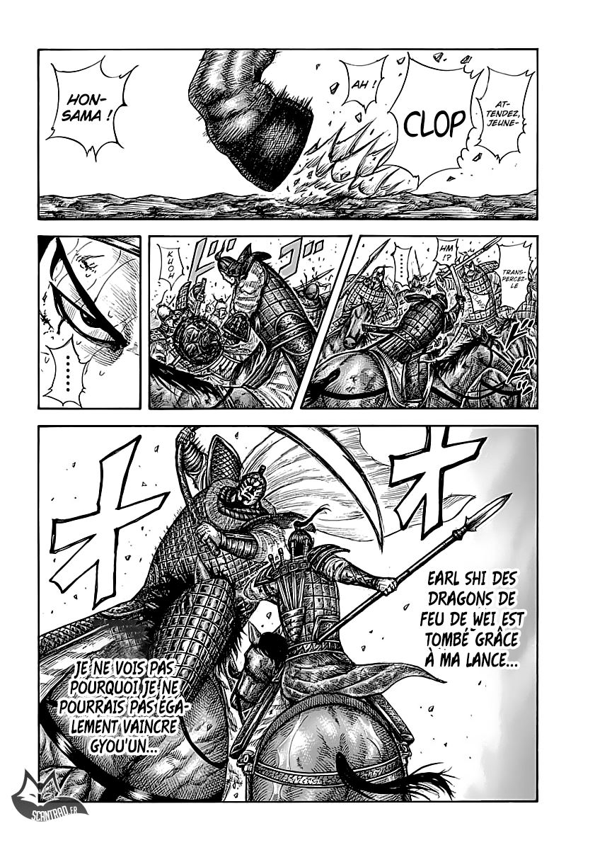 Lecture en ligne Kingdom 586 page 9