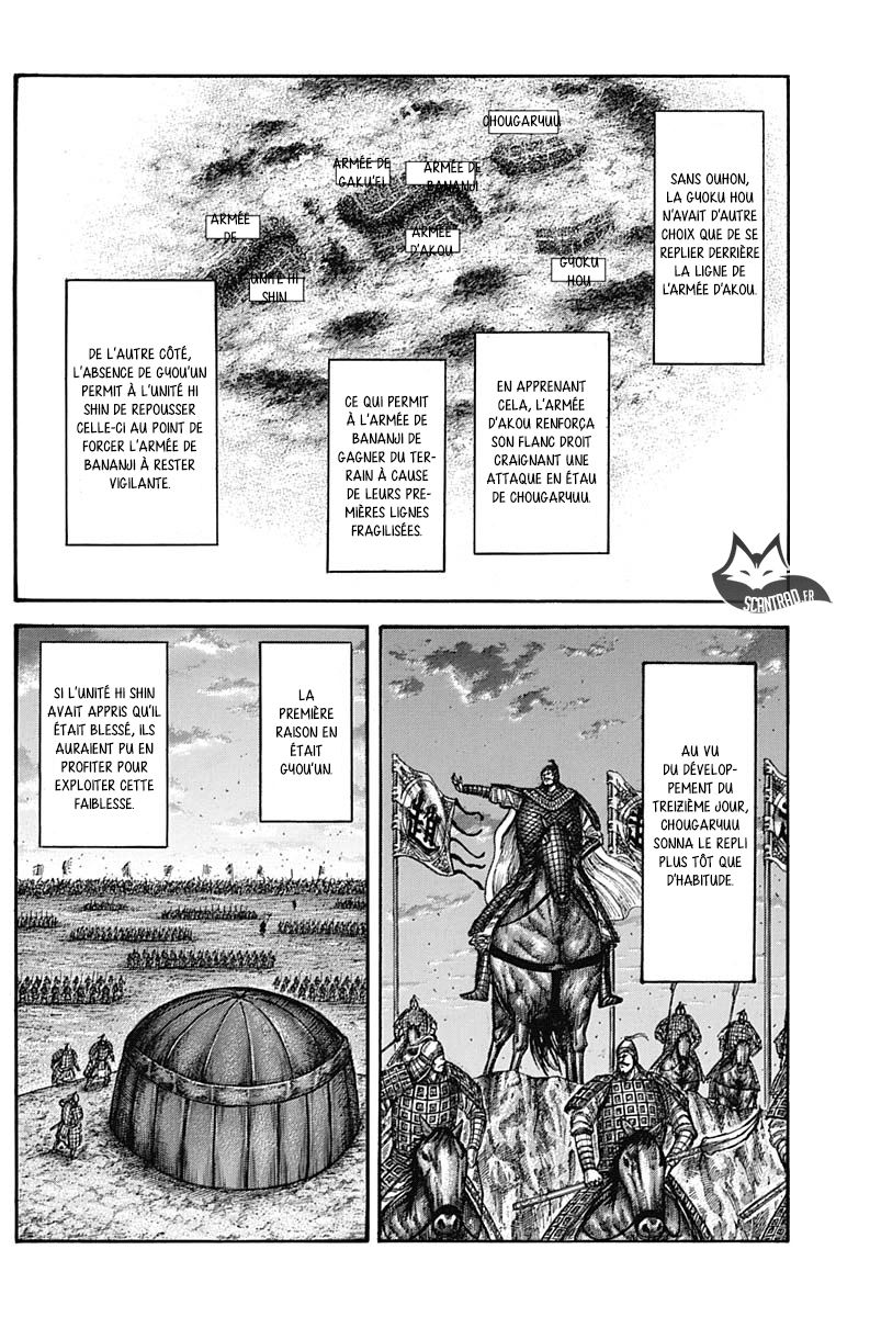 Lecture en ligne Kingdom 587 page 10