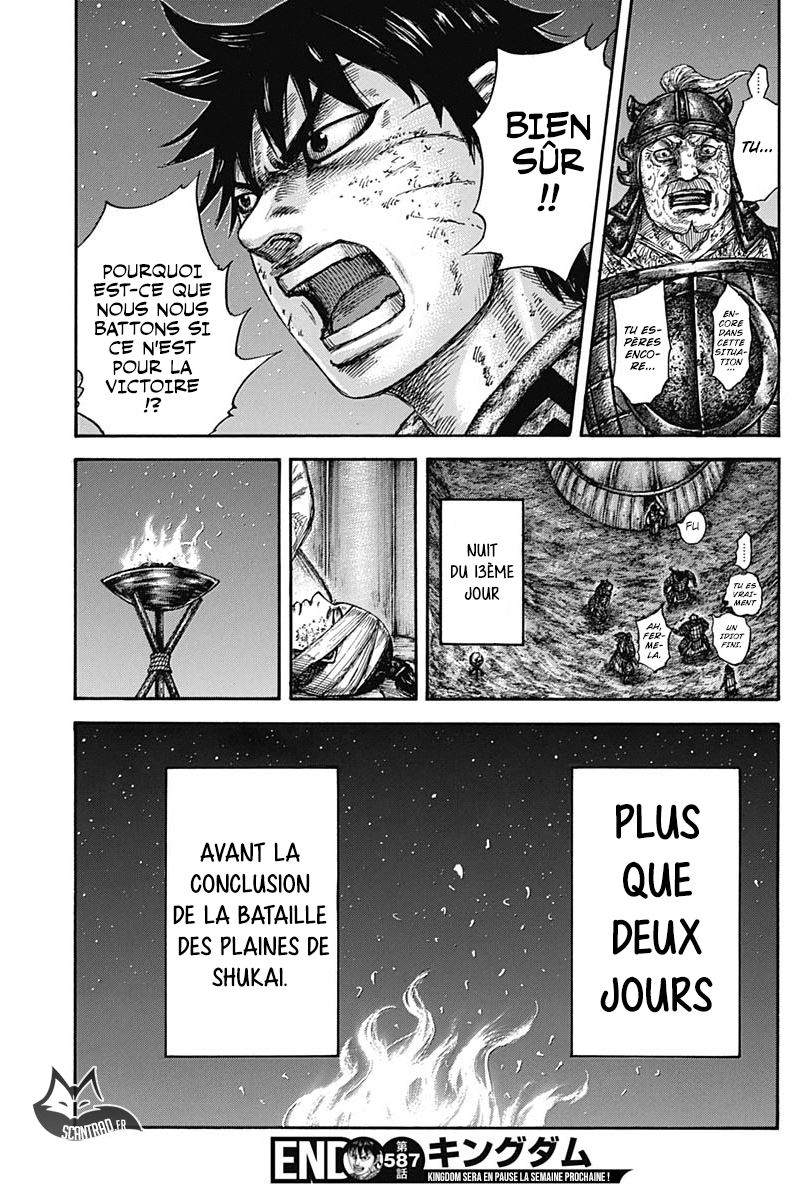 lecture en ligne Kingdom 587 page 19