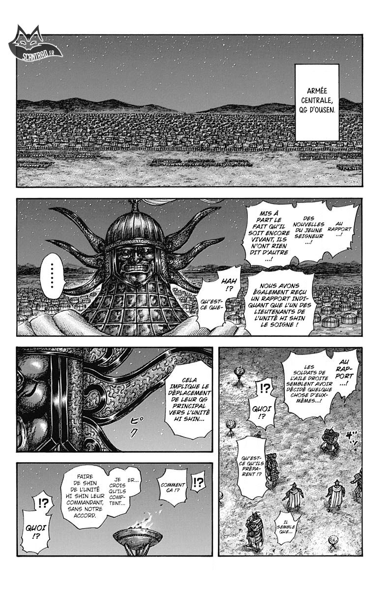 Lecture en ligne Kingdom 588 page 14