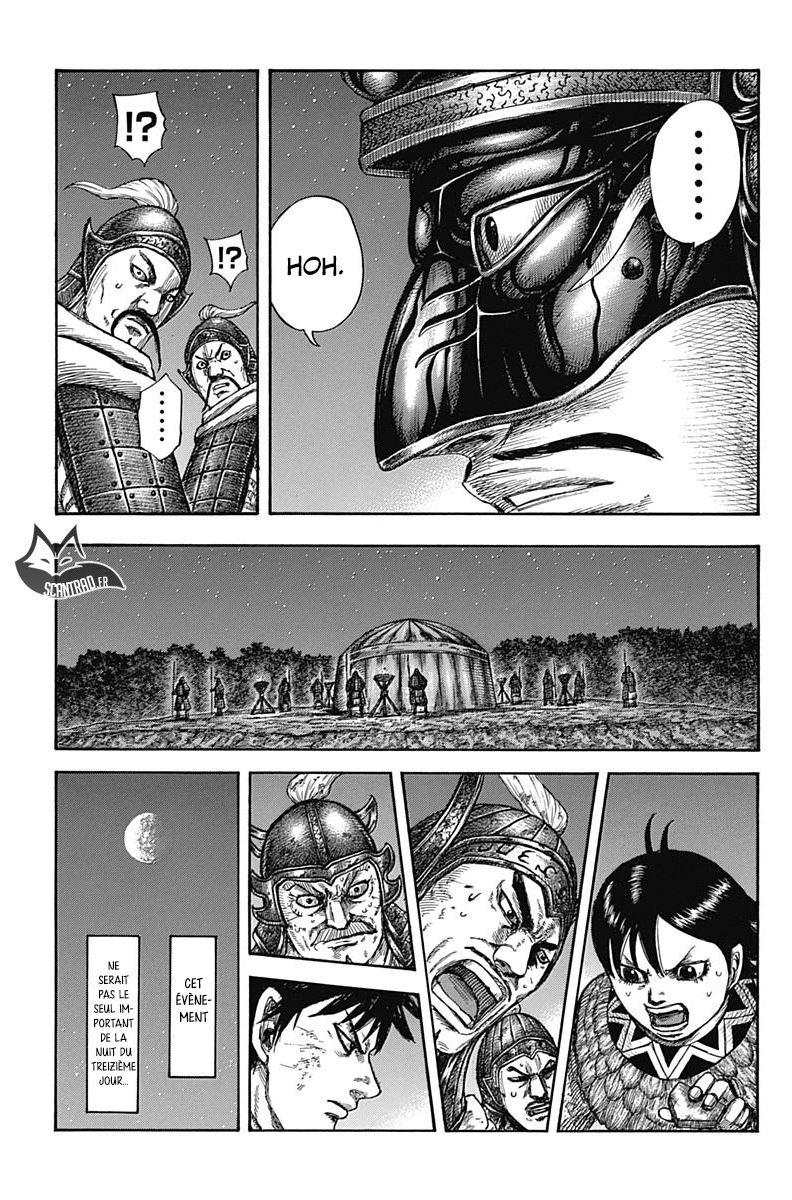 Lecture en ligne Kingdom 588 page 15