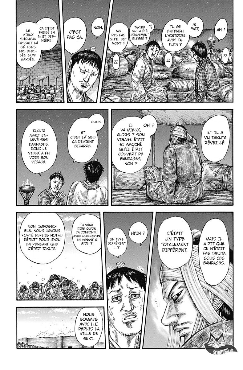 Lecture en ligne Kingdom 588 page 17