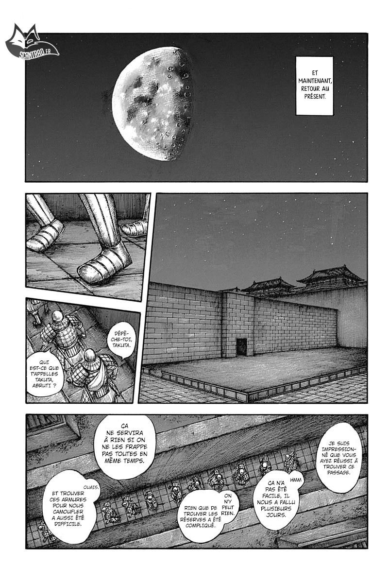 Lecture en ligne Kingdom 589 page 3