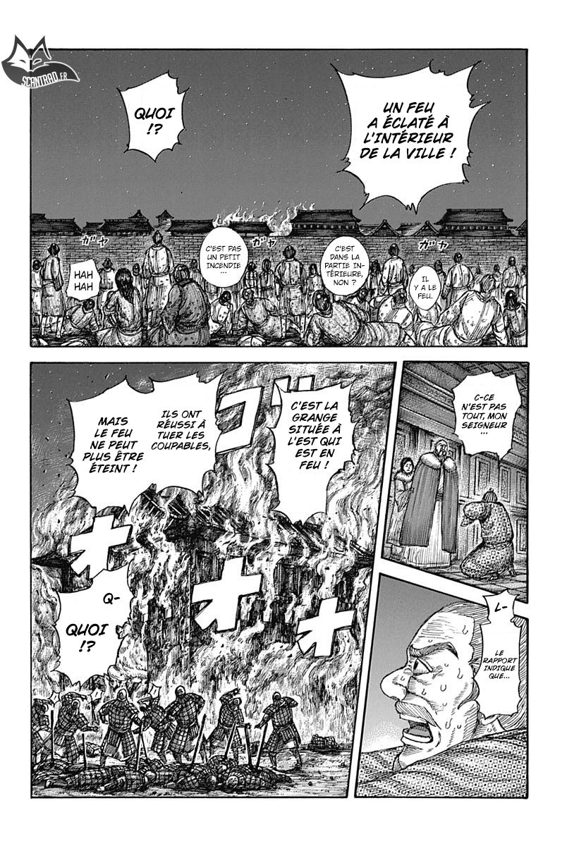 Lecture en ligne Kingdom 589 page 6