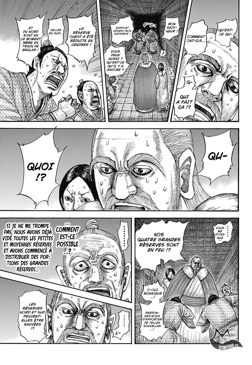 Lecture en ligne Kingdom 589 page 7