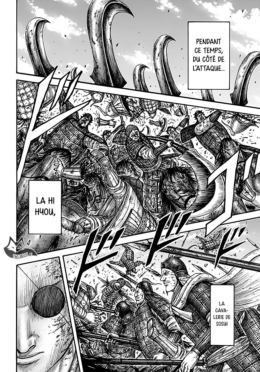 Scan Kingdom 590 Page 13 Scan Kingdom 590 Page 13