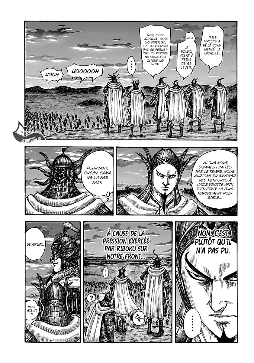 Lecture en ligne Kingdom 590 page 2