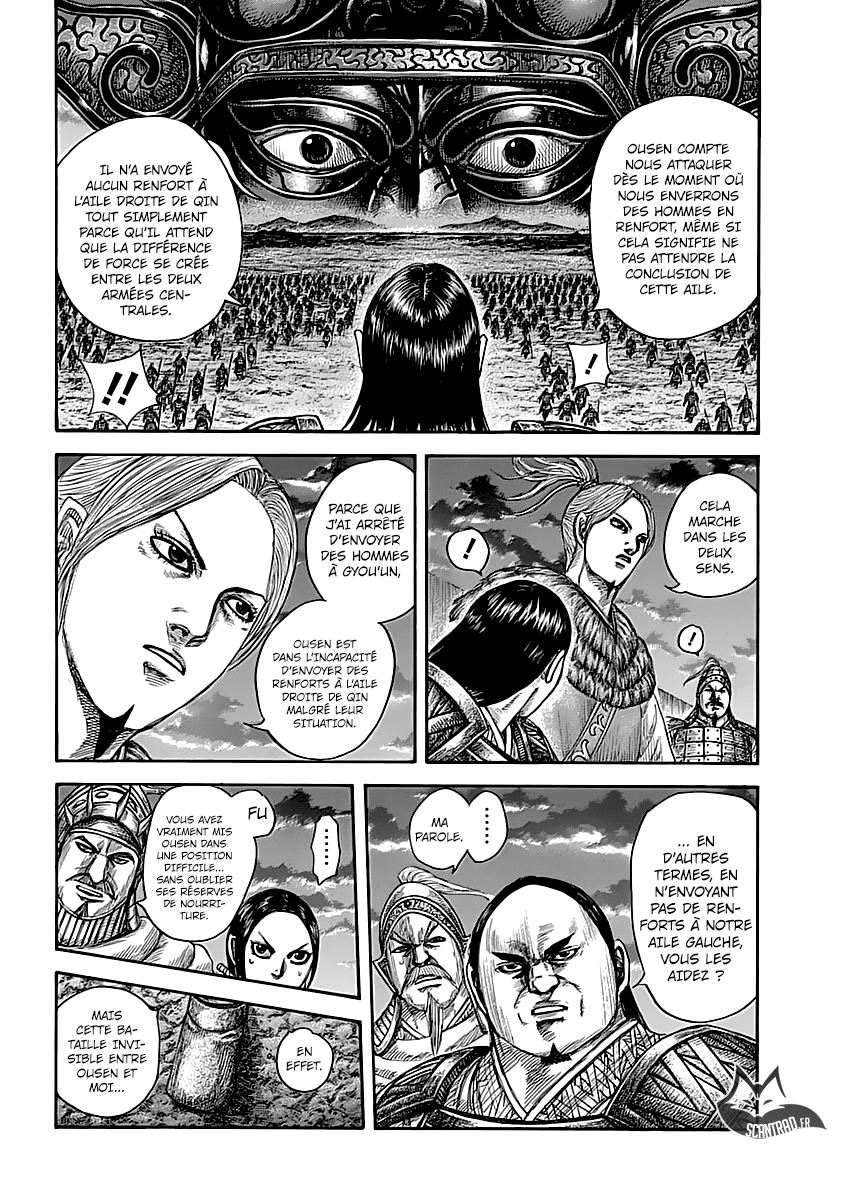 Scan Kingdom 590 Page 5